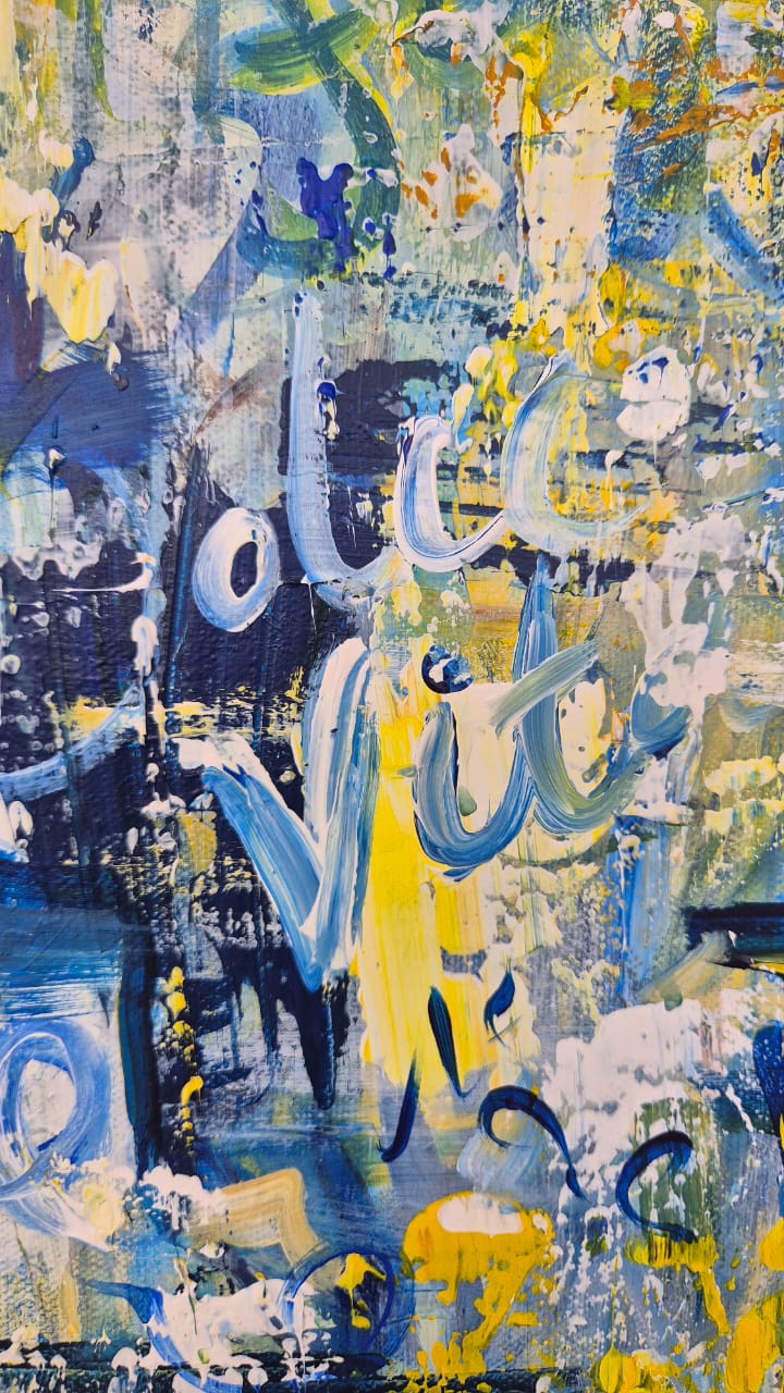 - SOLD - "Tides of Texture" - 59.5cm x 84cm - Acrylic On Canvas - Image 2